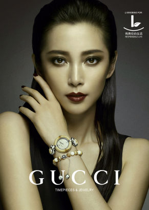 gucci哪产的?意大利一线大牌,古驰Gucci为引领潮流而生