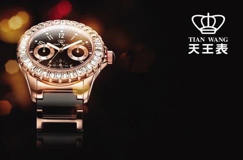 天皇手表标志 诠释时尚设计和厚重沉稳的风格特色