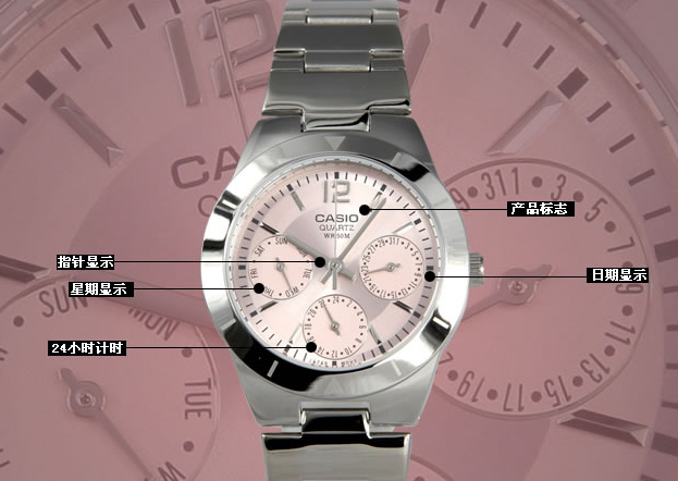 三款卡西欧钢带手表女款推荐，现代都市群体的新选择