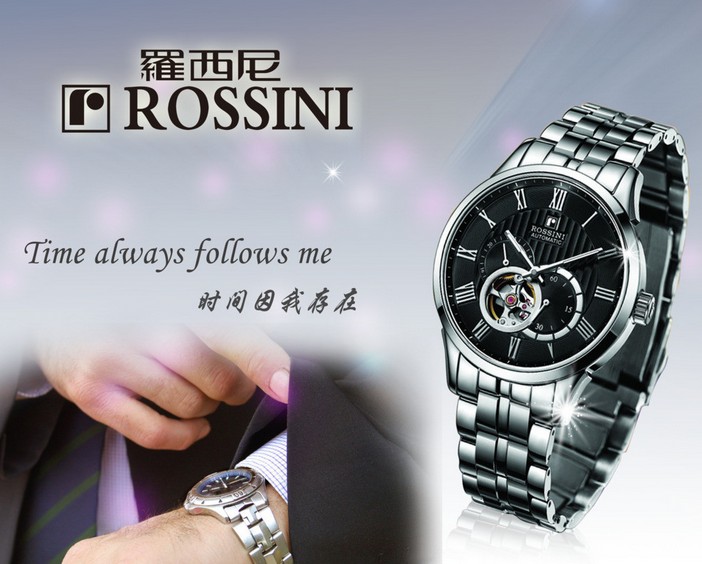 rossini什么牌子手表？华丽之选，彰显尊贵的身份