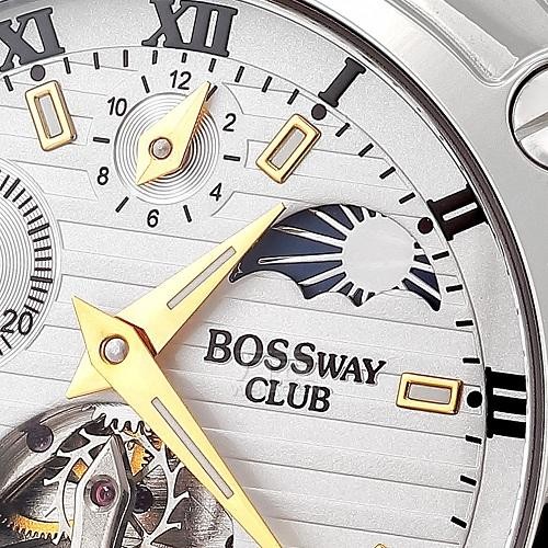 bossway watch