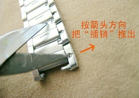 天梭表卸表带方法介绍,天梭表带拆卸有妙招!