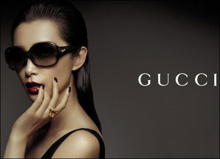 gucci眼镜多少钱?gucci时尚眼镜，诠释完美个性的你
