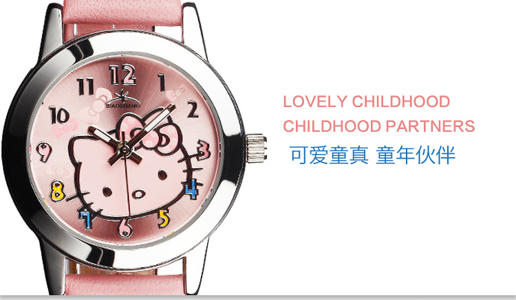 儿童手表夜光功能的有哪些款式?夜光儿童手表价格介绍