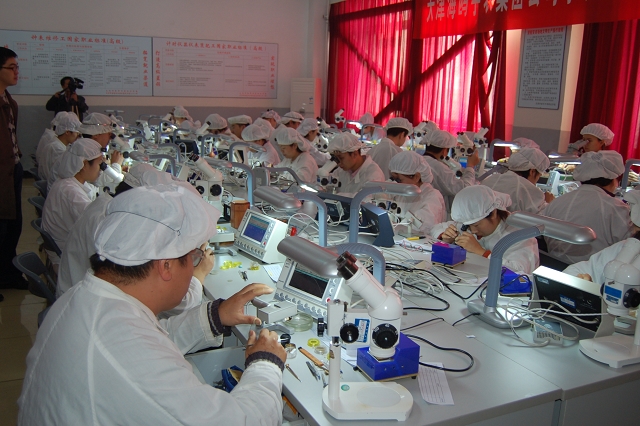天津海鸥手表厂,中国第一只机械表诞生之地