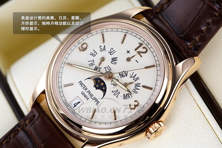 瑞士手表代购 为你介绍世界各地的瑞士手表代购的价格