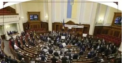 乌克兰议会通过《琥珀开采销售》法案，非法盗挖时代即将结束