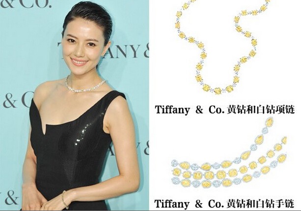 高圆圆佩戴Tiffany&Co.黄钻和白钻项链，手链和戒指