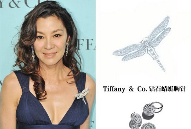 杨紫琼佩戴Tiffany&Co.钻石蜻蜓胸针和铂金镶嵌钻石耳坠