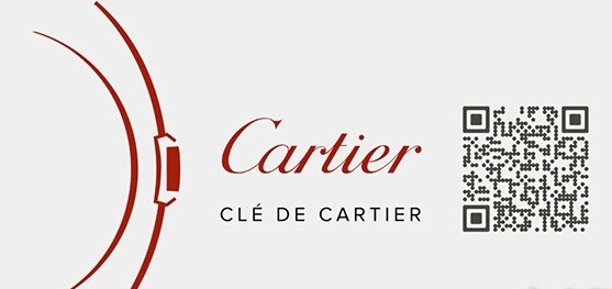 全新Clé de Cartier系列 开启微信专属预购