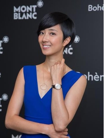 桂纶镁佩戴万宝龙宝曦系列