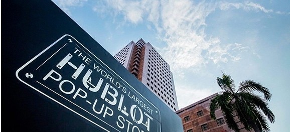 宇舶表全球最大POP-UP店新加坡揭幕