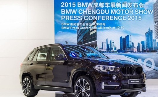 BMW携众多先锋车型登陆2015成都车展