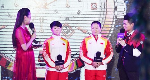 格雅表成为中国国家自行车队官方指定赛事计时品牌