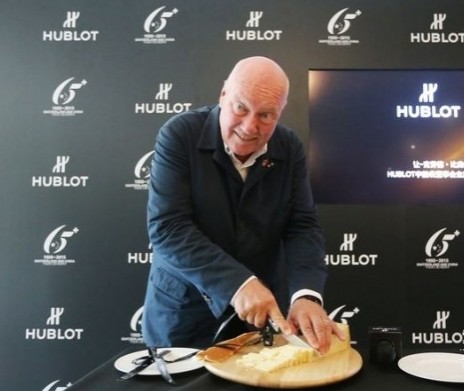 Hublot(1)