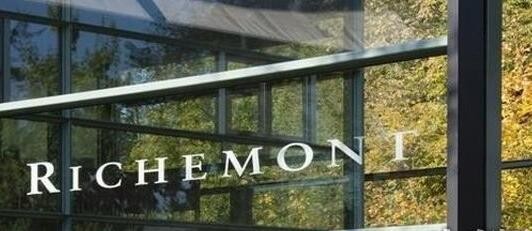 全球第二大奢侈品集团历峰集团(Richemont)营业额上涨16%