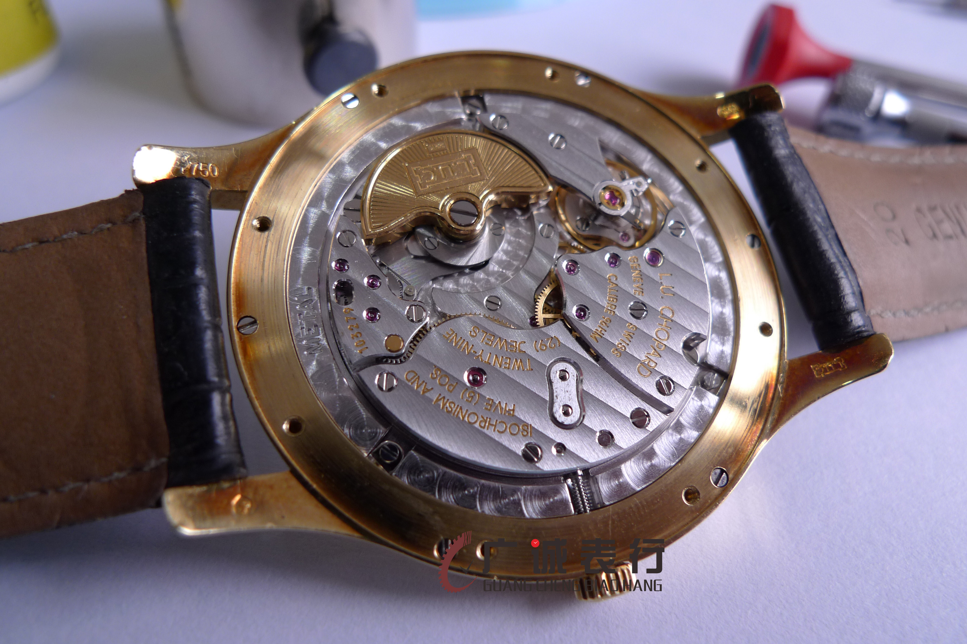杭州萧邦手表维修售后 珍珠陀机芯手表如何清
