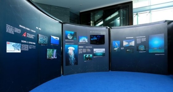 宝珀“心系海洋”香港展览瞩目亮相