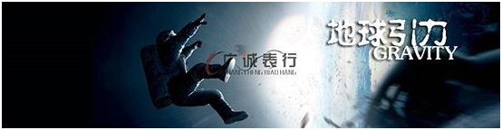 http://www.gcwatch.cn/Content/KnowledgeEditorBox/2015122811534028963.jpg
