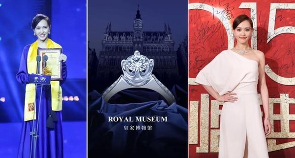 王室钟爱：2015最美珠宝Icon到底是谁？