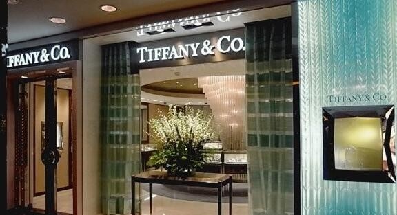 Tiffany集团销售额下跌盈利将达至此前预期的最低点 2016年将会持续?