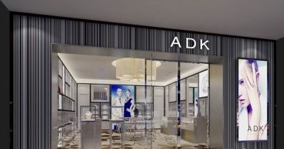 ADK珠宝十家加盟店陆续开业，打响2016新春加盟拓展第一战