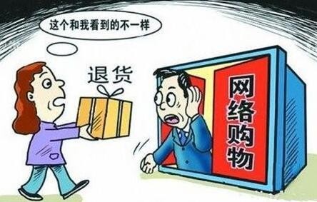 网购手表靠谱吗 网购手表技巧