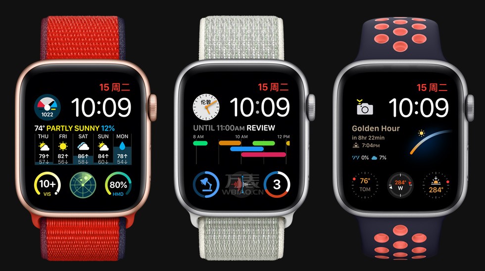 apple手表iwatch官网价格怎么样？apple手表iwatch官网有优惠吗？