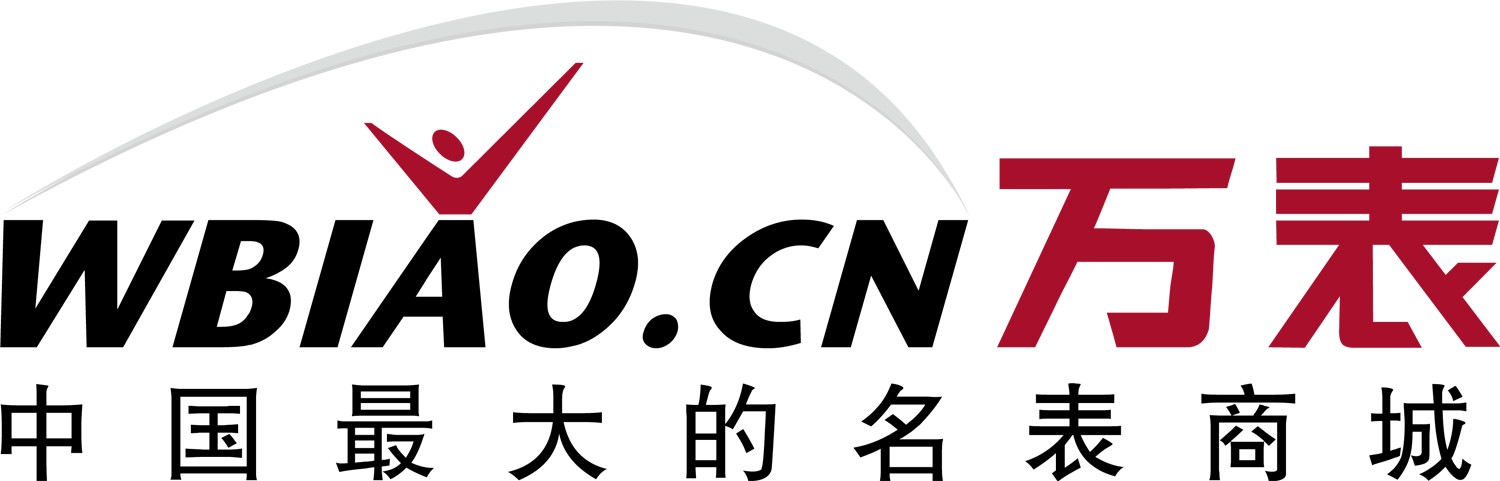 万表网是正品吗?万表网的手表是正品吗?