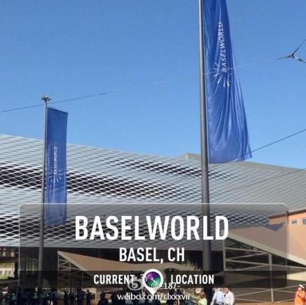 Baselworld2013新闻发布开幕式现场 巴塞尔展馆(图)