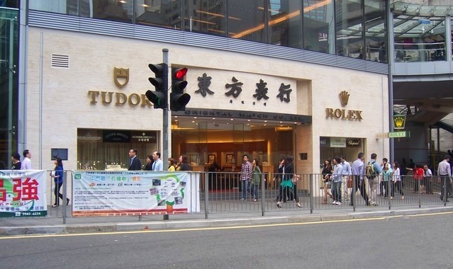 去香港哪里买表好?香港表行推荐