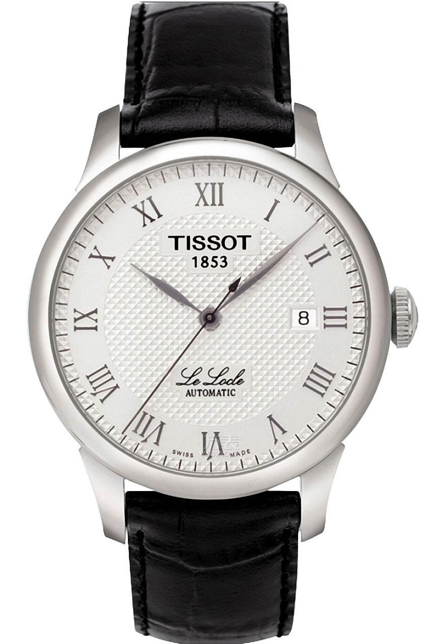 皮表带男士手表推荐之：天梭Tissot-力洛克系列 T41.1.423.33 男士机械表