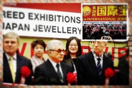 赛菲尔王卓总经理受邀出席第26届国际珠宝展（东京）