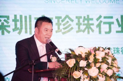 深圳市珍珠行业协会2015春茗会隆重举行，共聚商讨未来发展