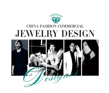 周大生设计师系列5位国际导师倾力助阵 珠宝设计触碰真心