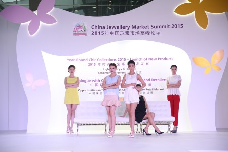 甘露珠宝携NICE GOLD亮相2015年中国珠宝市场高峰论坛