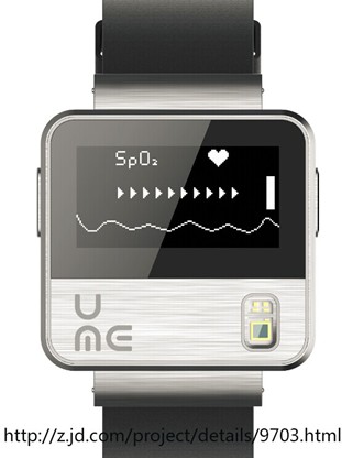 “走心”的UME Watch智能手表