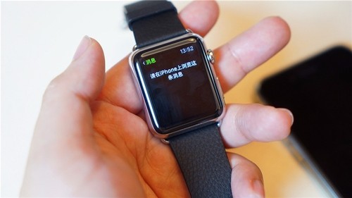 苹果智能手表：独特的腕带，整体科技感十足 目前仅售2798元
