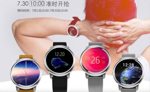 国内首款中文语音交互智能手表Ticwatch预售中