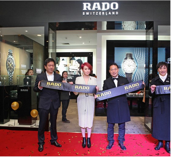 RADO瑞士雷达表于武汉世贸广场旗舰店隆重开幕