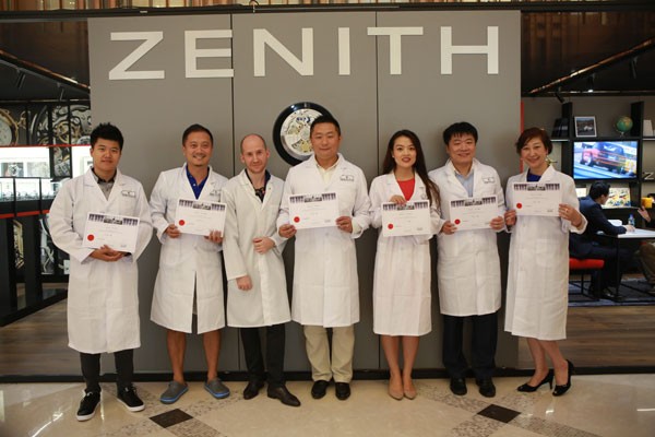 ZENITH 真力时×轩尼诗私赏之夜