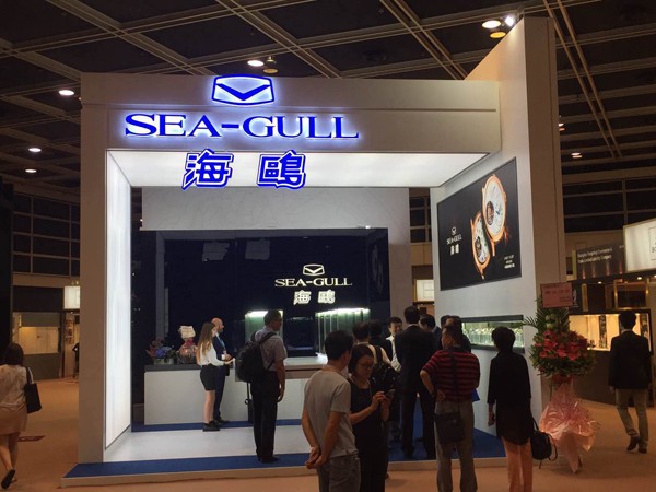2015年香港钟表展“海鸥”：由内而外的美