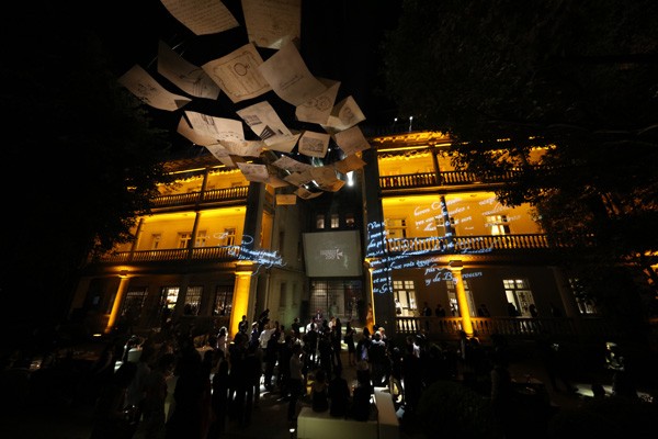 江诗丹顿260周年盛大庆典 于上海江诗丹顿之家揭幕