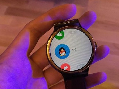 中兴自家第一款智能手表“Axon Watch”售价2千左右