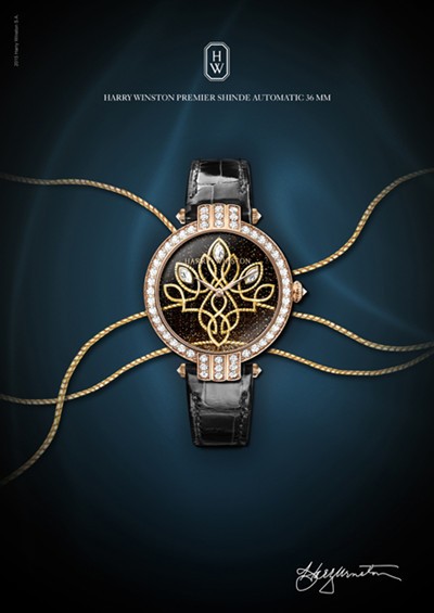 海瑞温斯顿Premier系列Shinde自动腕表：金线成图，高贵至极