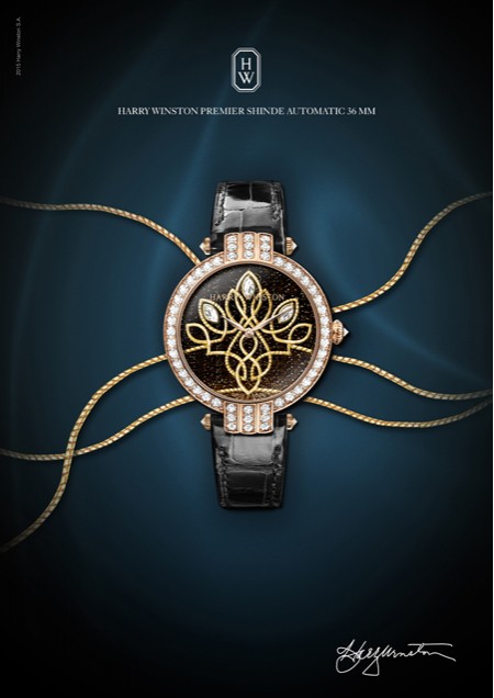 海瑞·温斯顿全新Shinde金线艺术腕表
