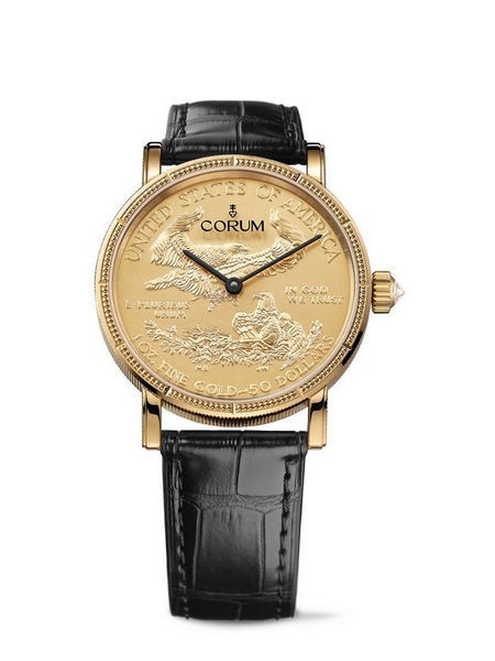 CORUM(2)