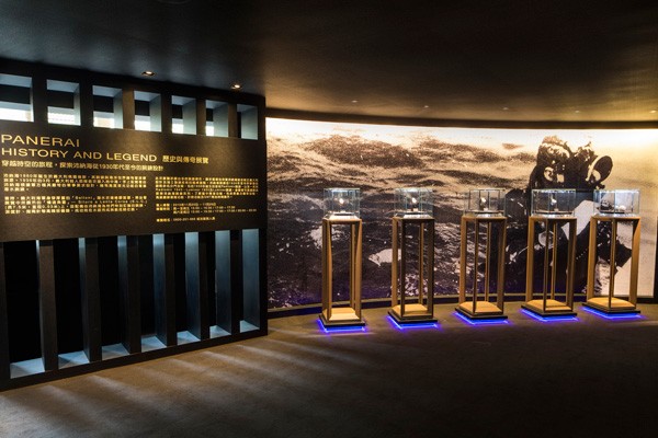 沛纳海「历史与传奇」展览于台北101盛大揭幕
