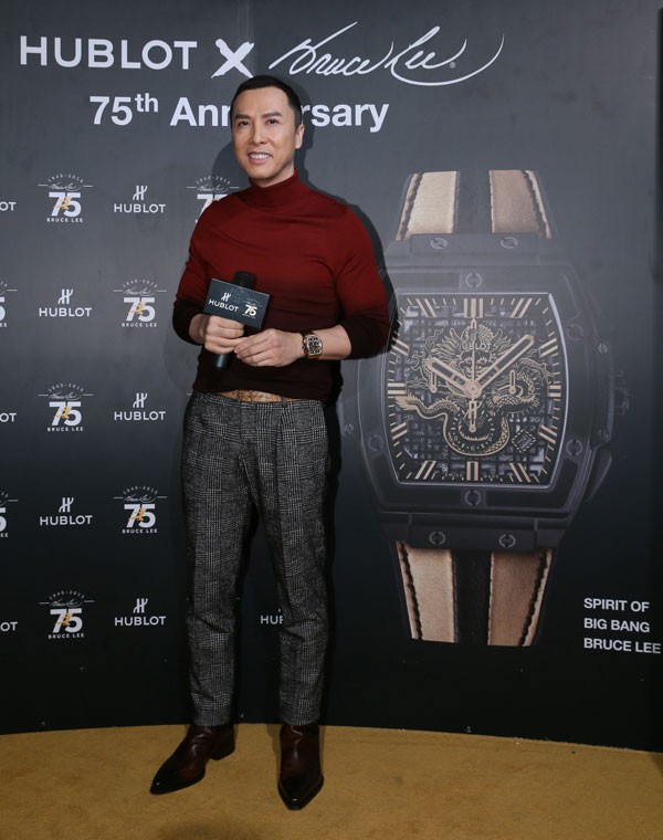 宇舶表推出李小龙75诞辰周年纪念腕表