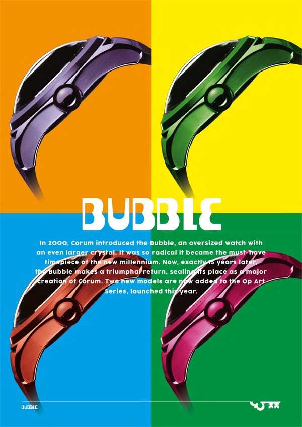 意念新奇 昆仑表Bubble Op Art型号